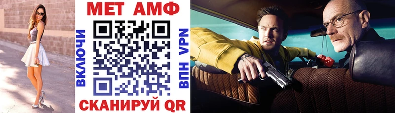 АМФ Premium Каменногорск