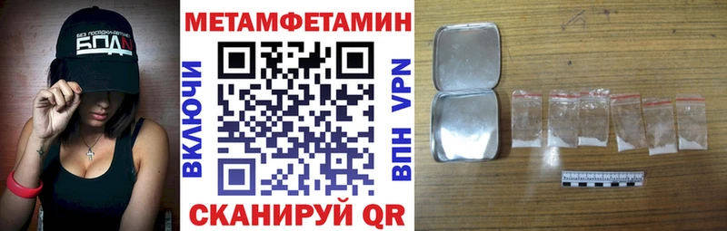 Купить  Каменногорск  АМФ VHQ 