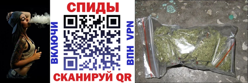 Купить где  Каменногорск  БУТИРАТ бутандиол 