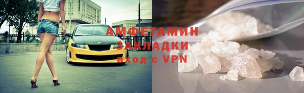 MESCALINE Медвежьегорск