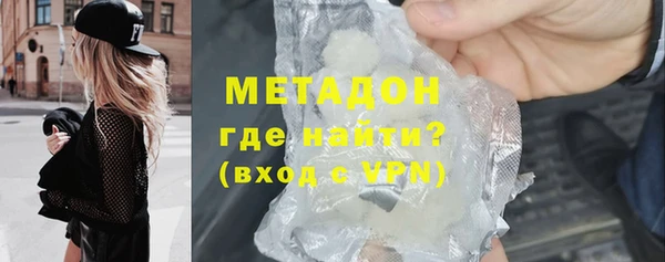 mdpv Медногорск