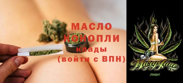 MESCALINE Медвежьегорск