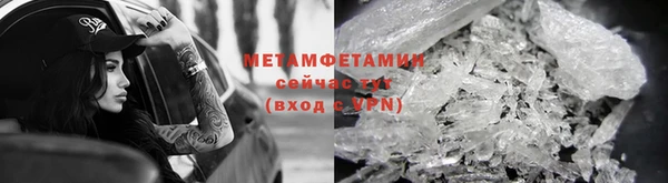 mdpv Медногорск