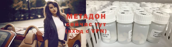 mdpv Медногорск