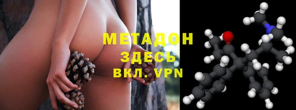 MESCALINE Медвежьегорск