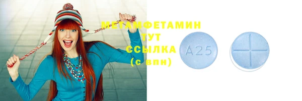mdpv Медногорск