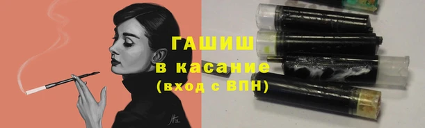 mdpv Медногорск