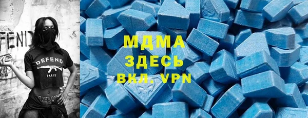mdpv Медногорск