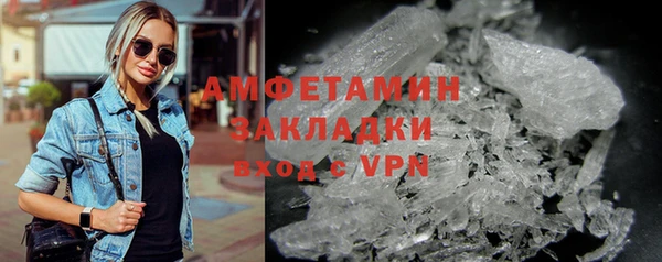MESCALINE Медвежьегорск