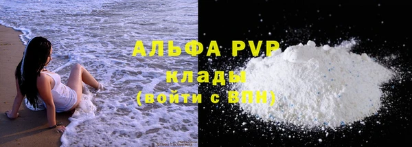 mdpv Медногорск