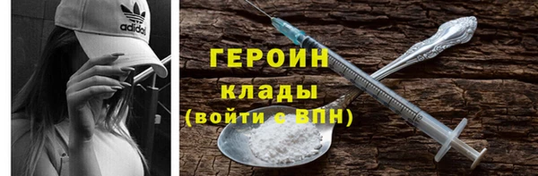 mdpv Медногорск