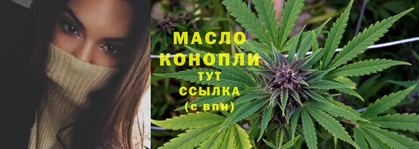 MESCALINE Медвежьегорск