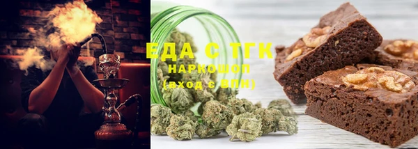 MESCALINE Медвежьегорск