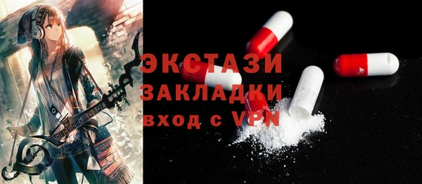 MESCALINE Медвежьегорск