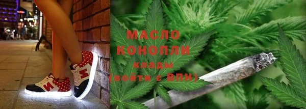 mdpv Медногорск